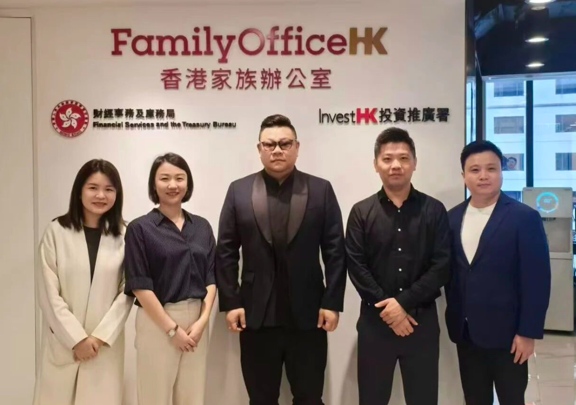 深化战略布局，赴港推进跨境金融工作